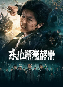 桃子视频在线直播高清观看